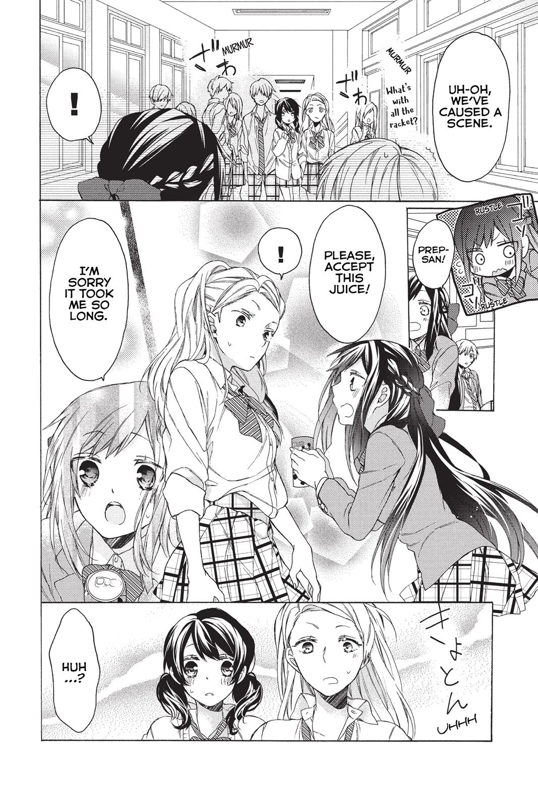 Hana To Shinobi Chapter 1 #35