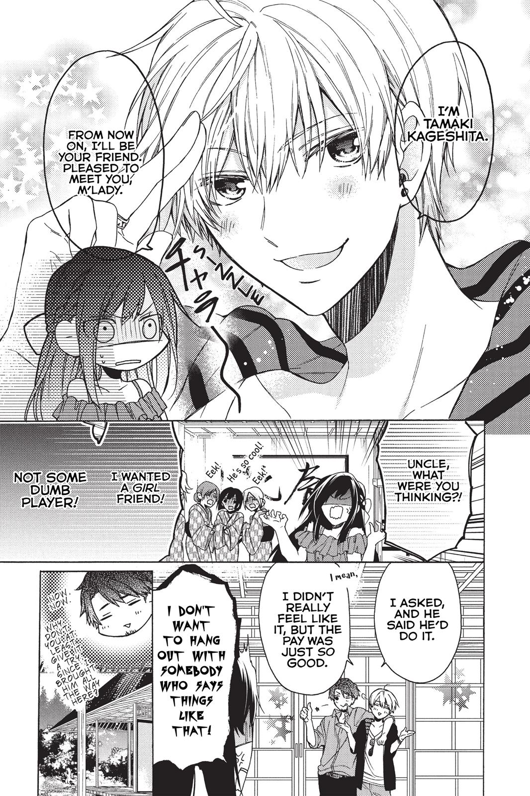 Hana To Shinobi Chapter 0 #12