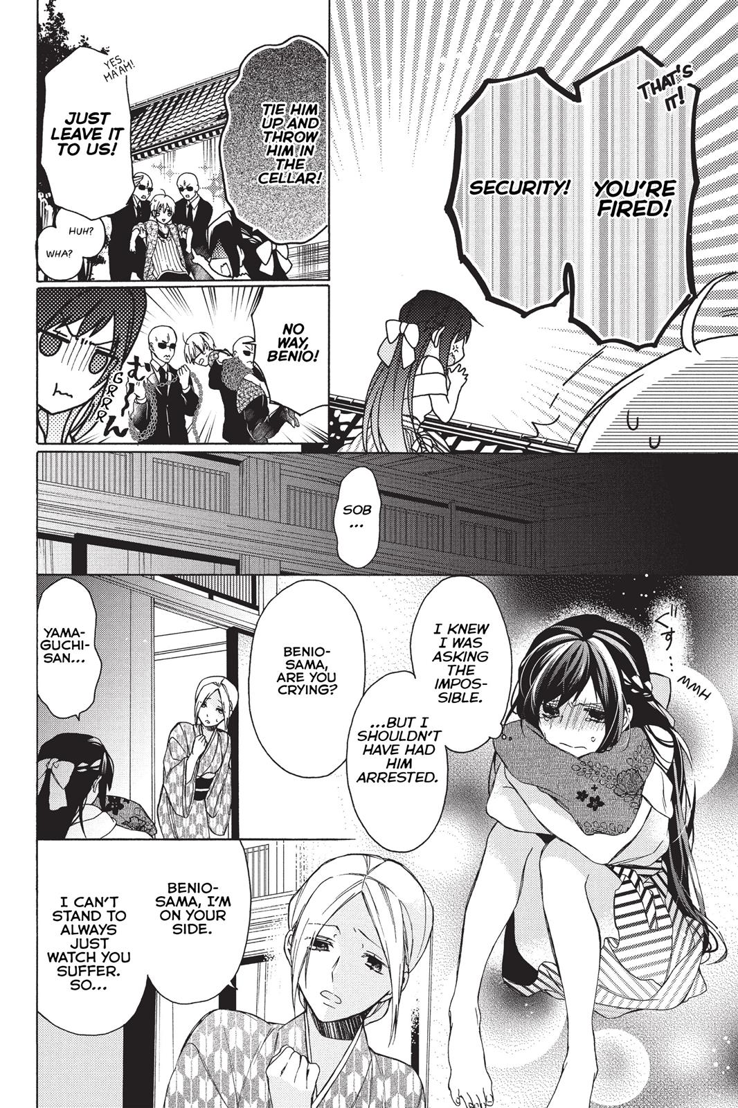 Hana To Shinobi Chapter 0 #21