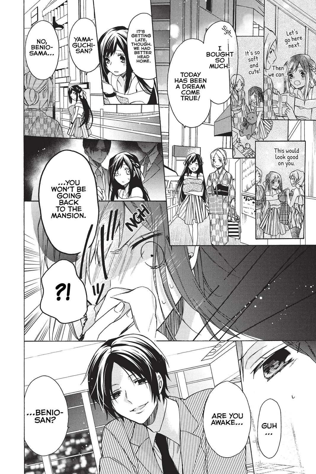 Hana To Shinobi Chapter 0 #23