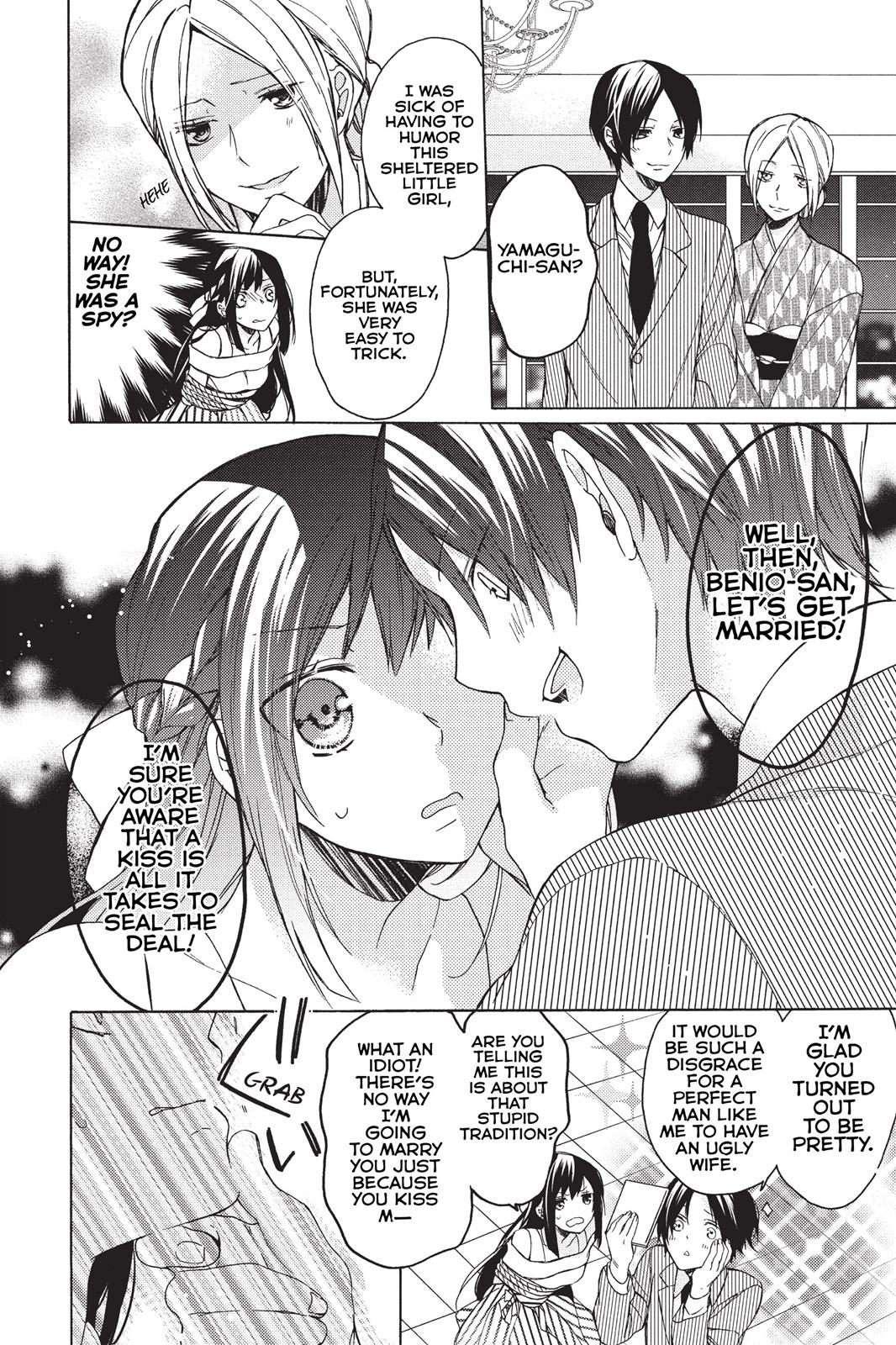 Hana To Shinobi Chapter 0 #25