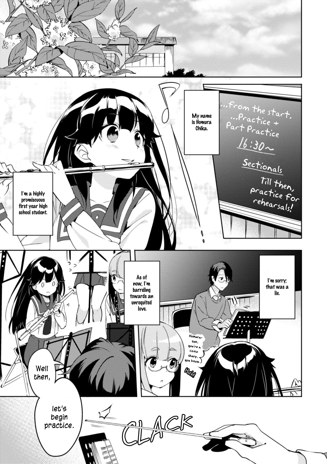 Haruchika Chapter 4 #4