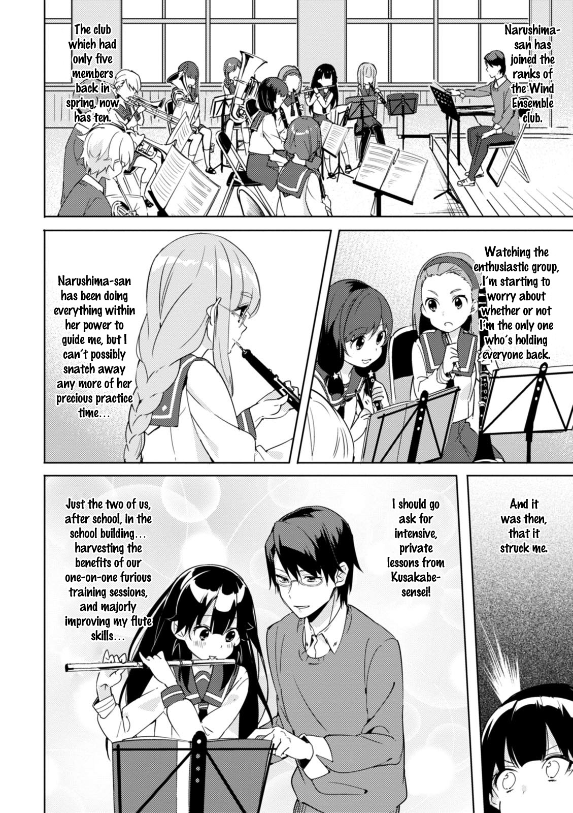 Haruchika Chapter 4 #5