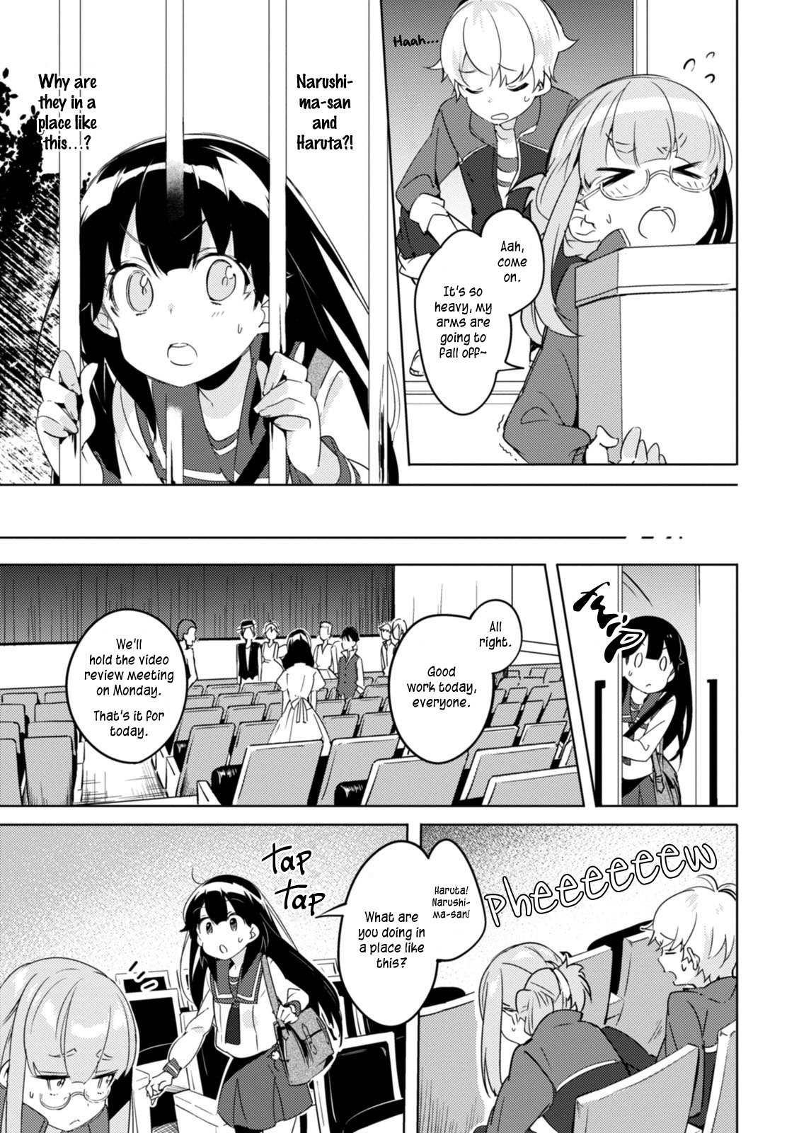 Haruchika Chapter 4 #8