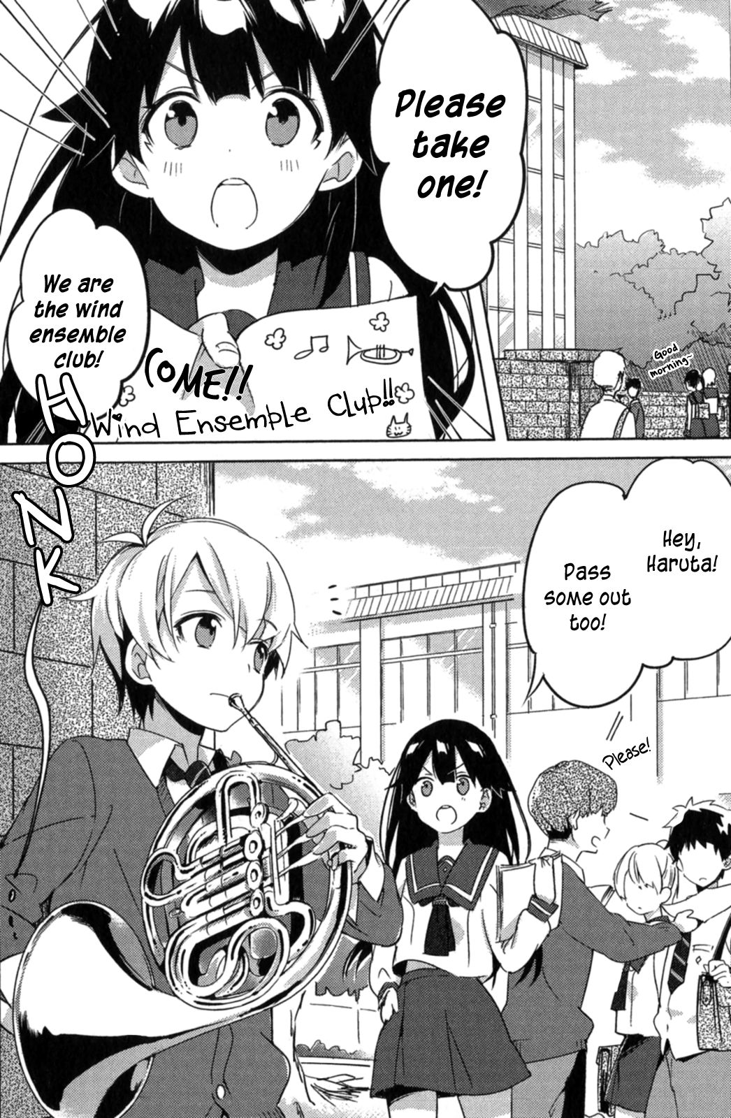 Haruchika Chapter 2 #5