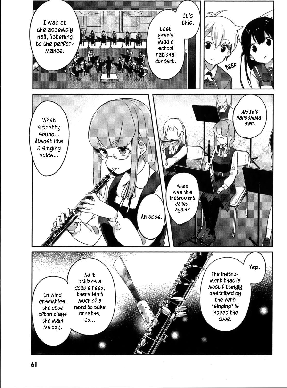 Haruchika Chapter 2 #14