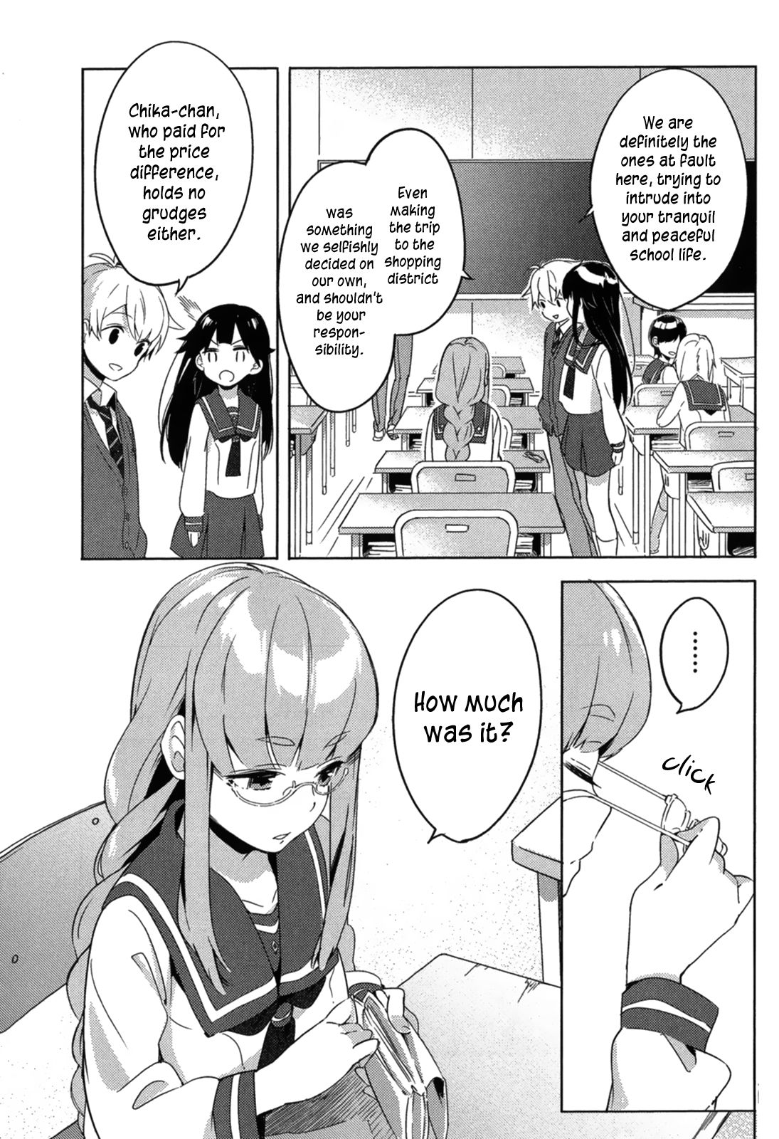 Haruchika Chapter 2 #24