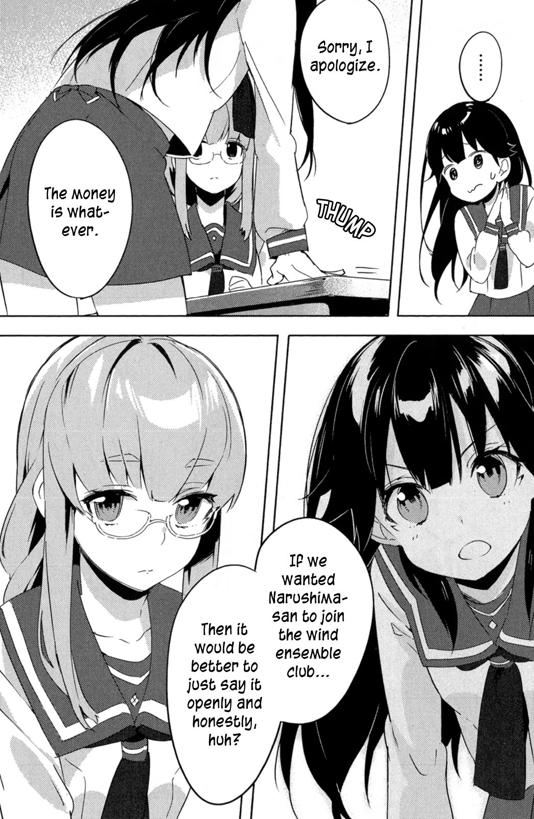 Haruchika Chapter 2 #26