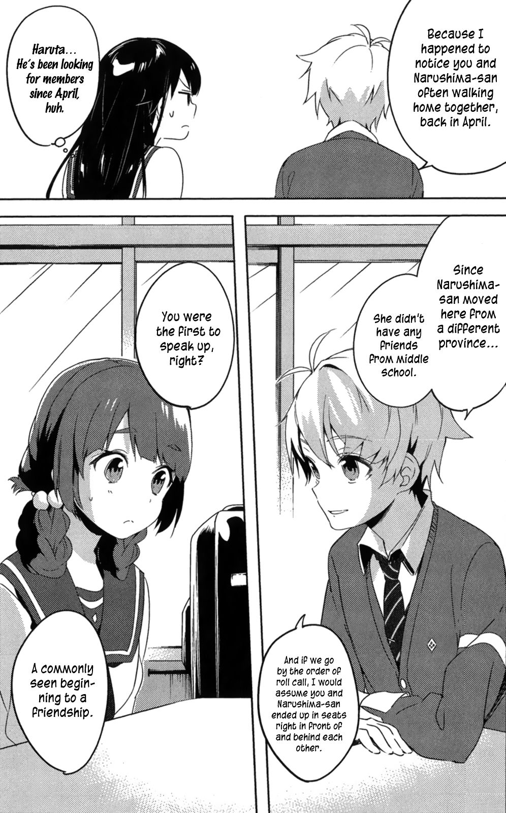 Haruchika Chapter 2 #31