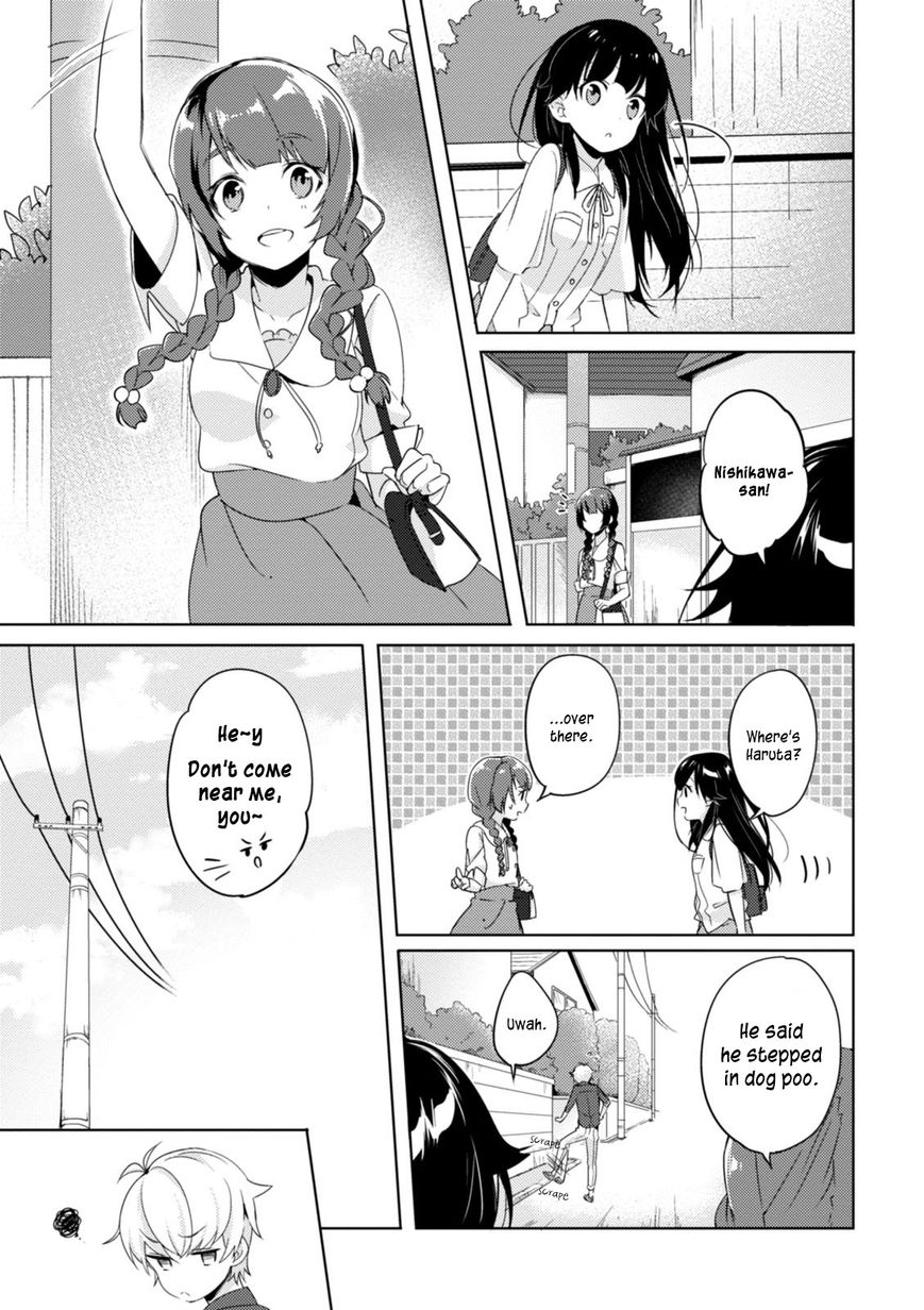 Haruchika Chapter 3 #4