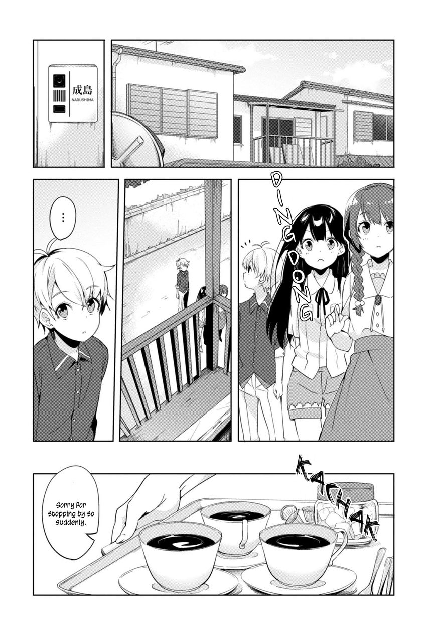 Haruchika Chapter 3 #5