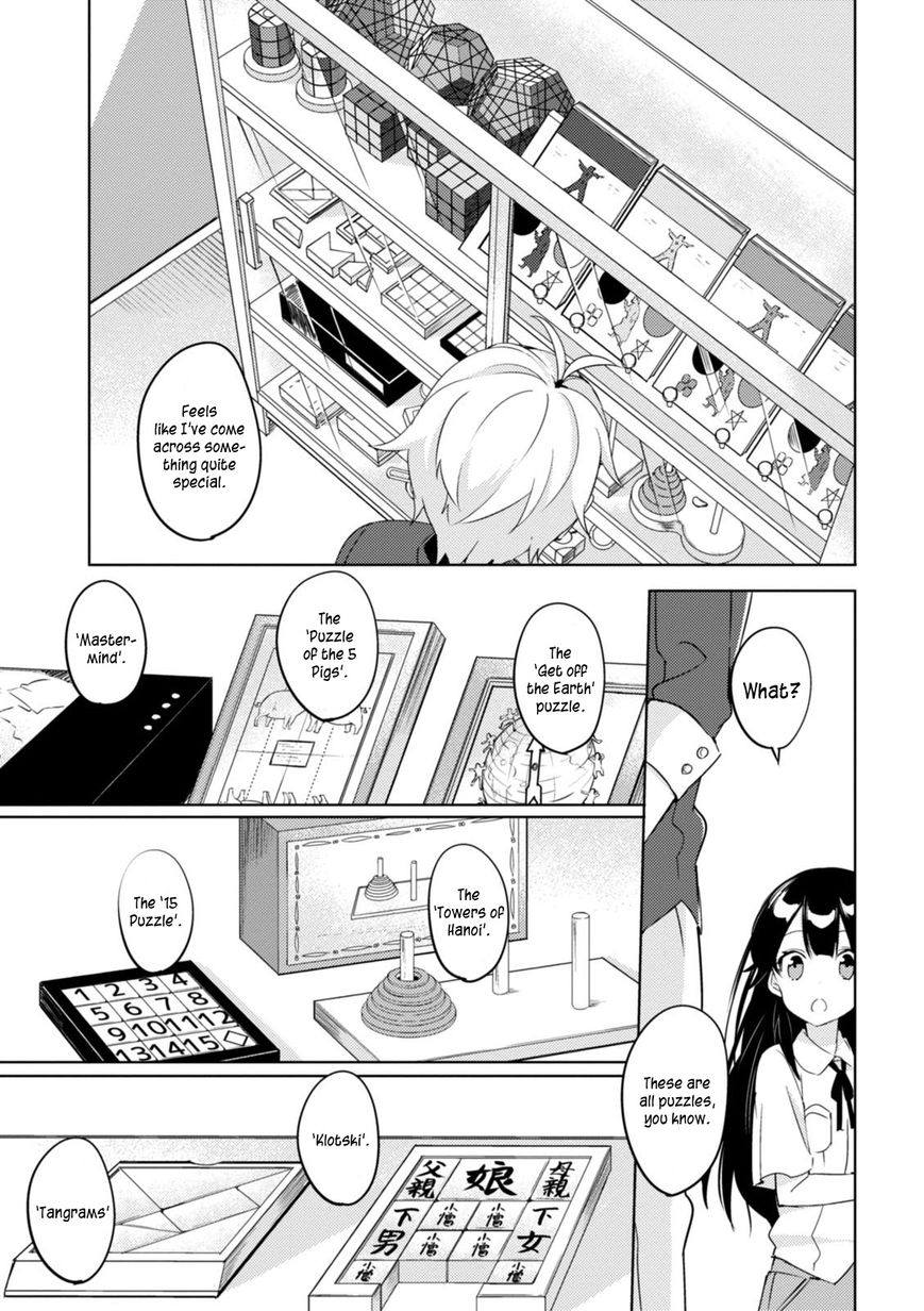 Haruchika Chapter 3 #10