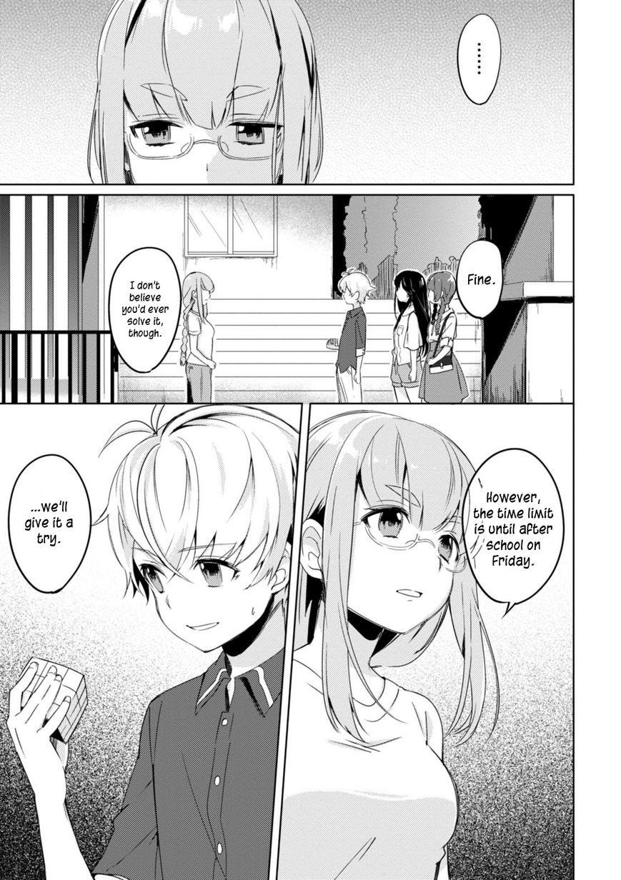 Haruchika Chapter 3 #22