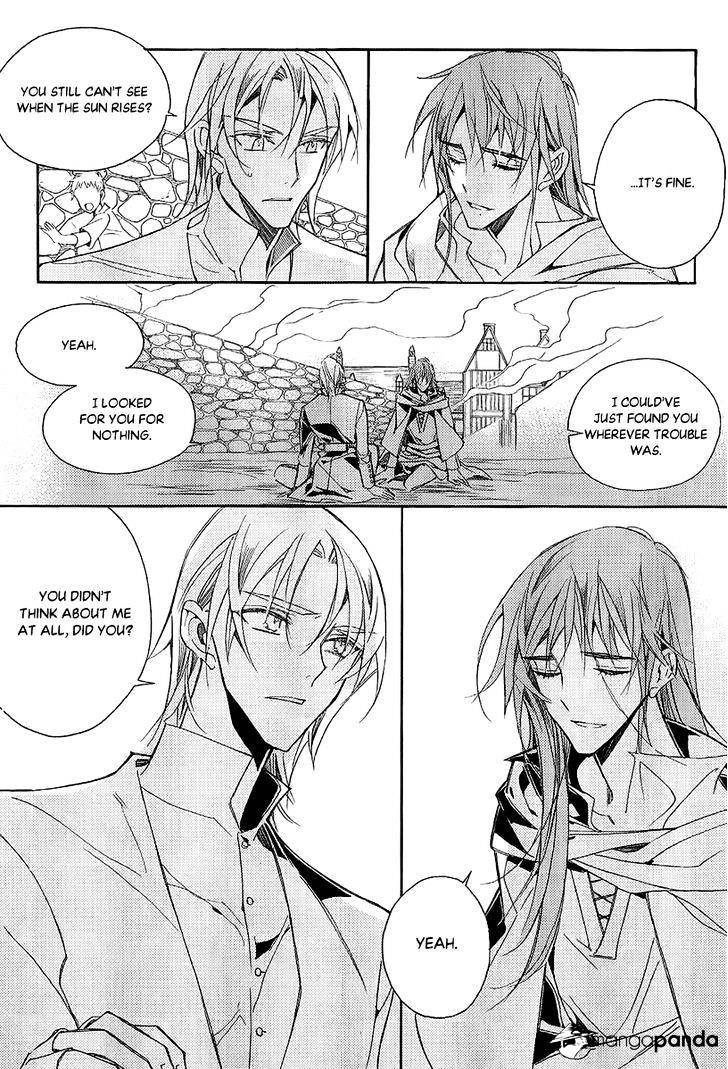 Ciel~The Last Autumn Story~ Chapter 70 #31