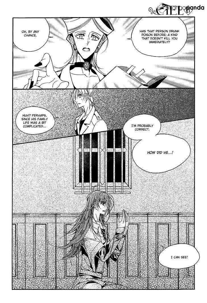 Ciel~The Last Autumn Story~ Chapter 68 #73