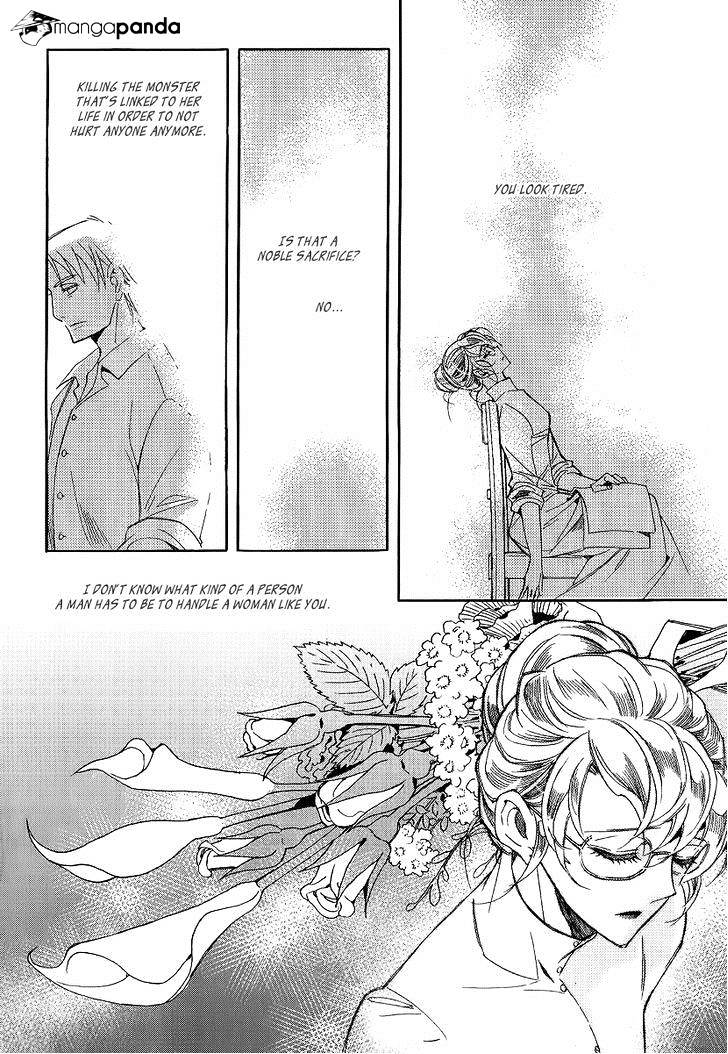 Ciel~The Last Autumn Story~ Chapter 68 #93