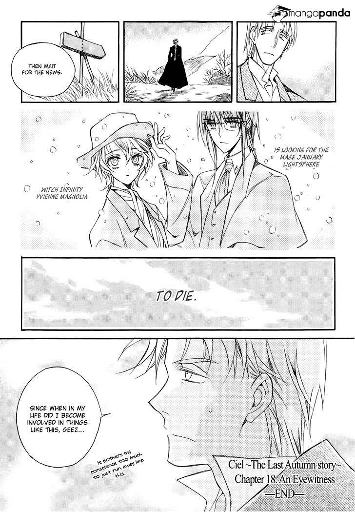 Ciel~The Last Autumn Story~ Chapter 64 #33