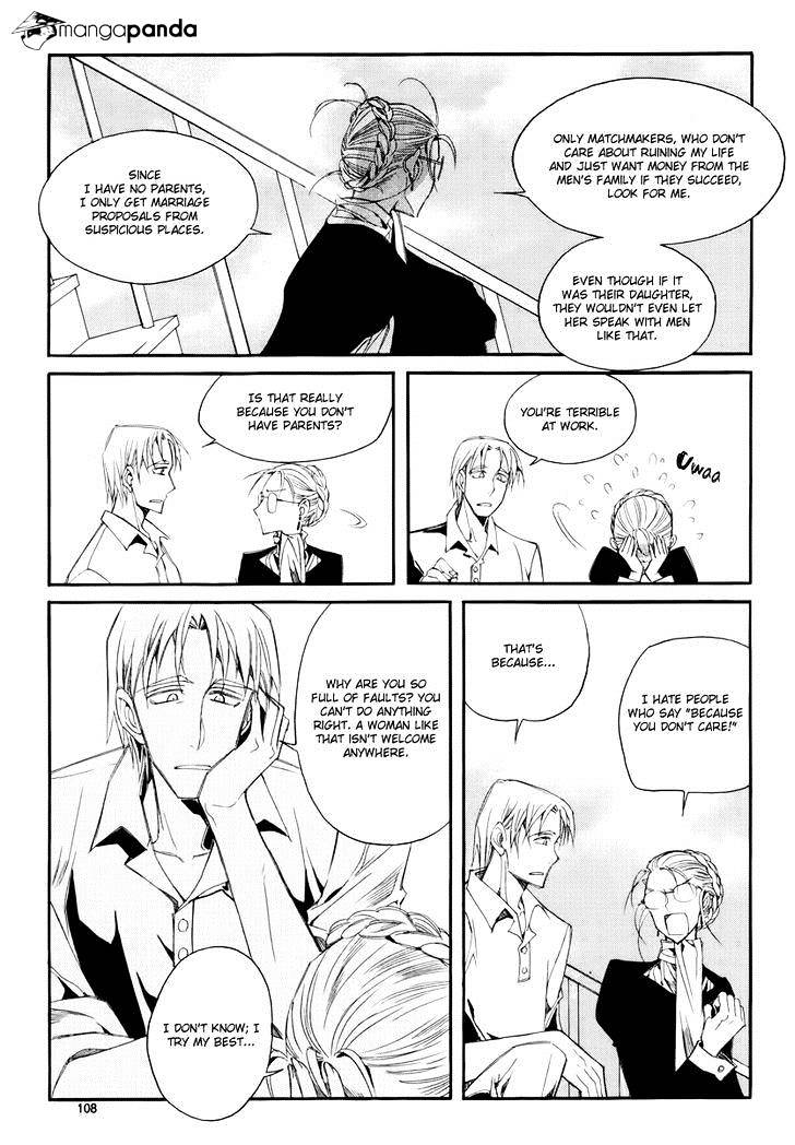 Ciel~The Last Autumn Story~ Chapter 62 #7