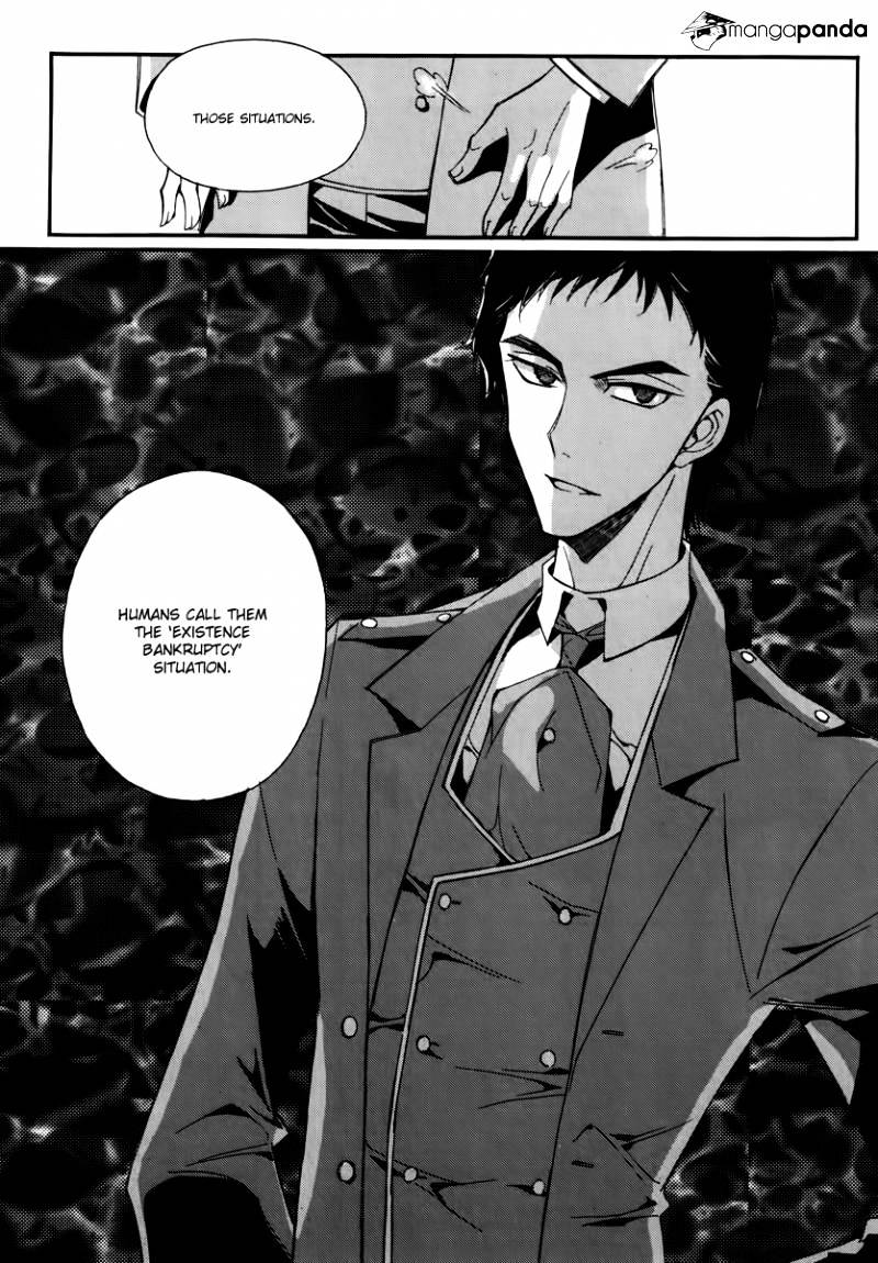 Ciel~The Last Autumn Story~ Chapter 49 #36