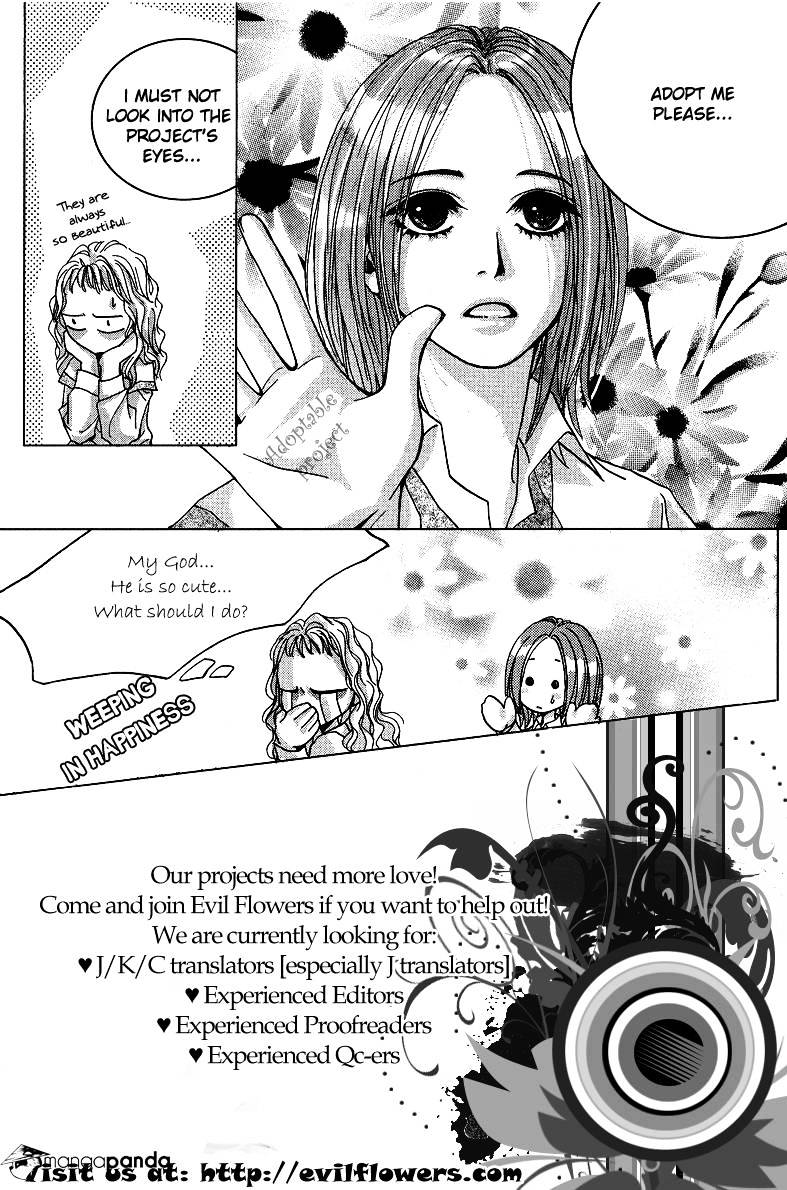 Ciel~The Last Autumn Story~ Chapter 51 #1