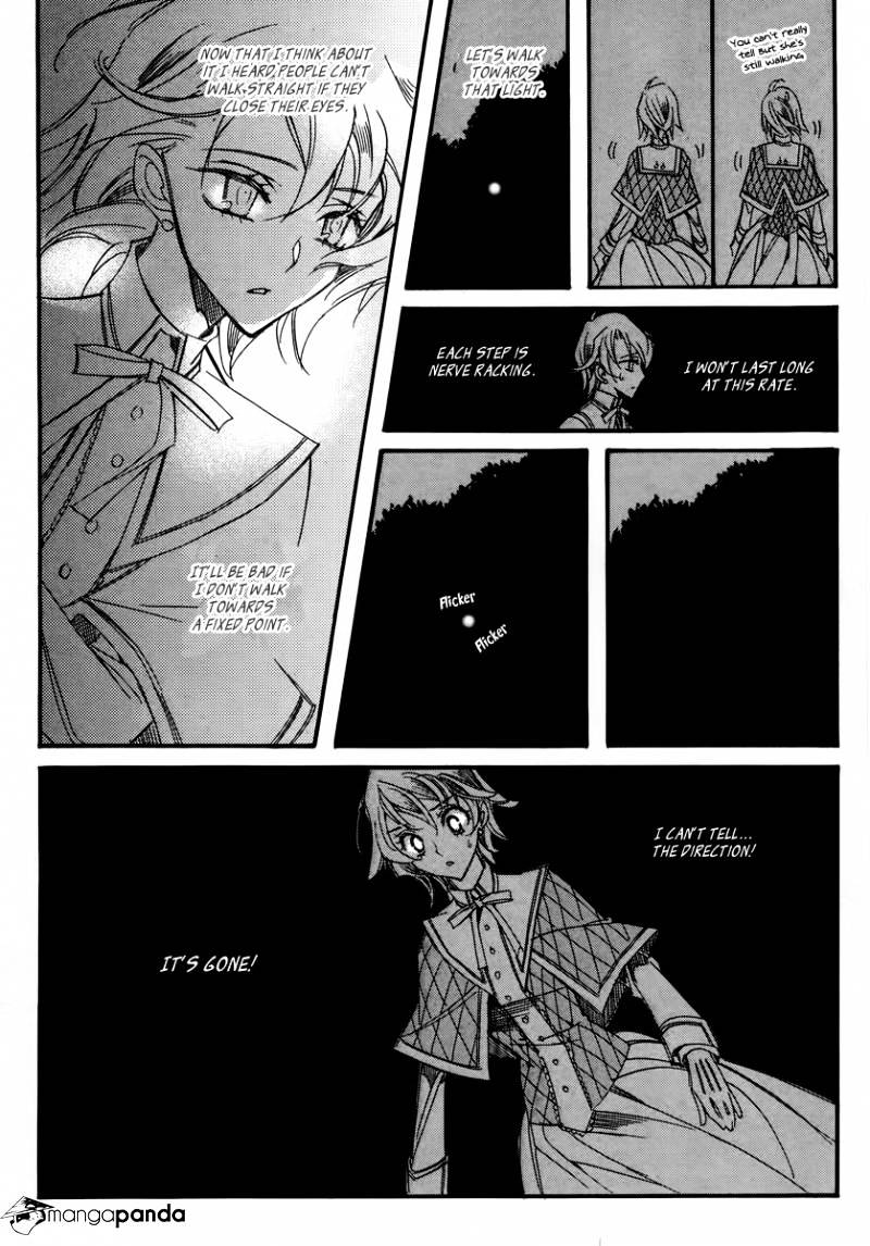 Ciel~The Last Autumn Story~ Chapter 42 #16