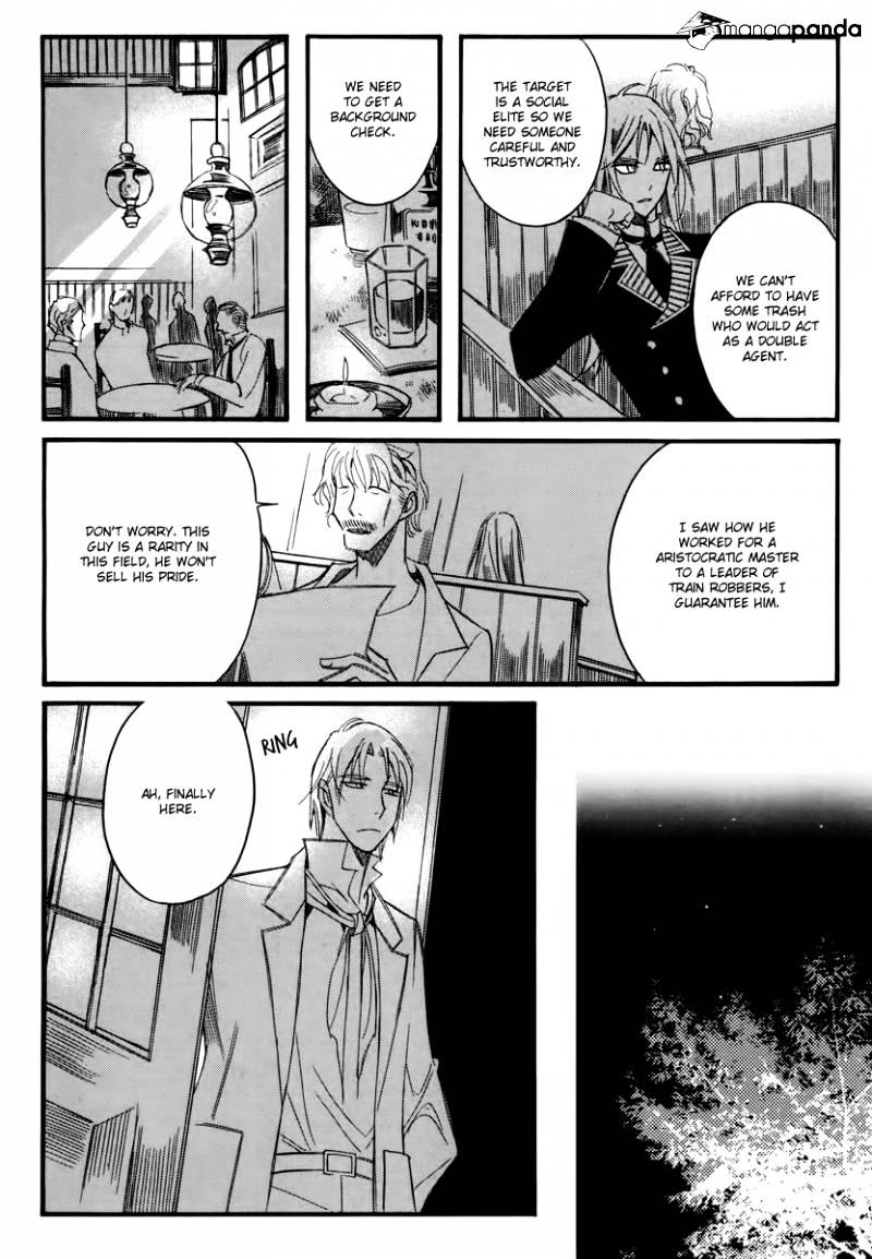 Ciel~The Last Autumn Story~ Chapter 40 #42