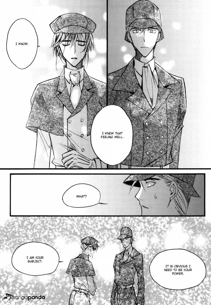 Ciel~The Last Autumn Story~ Chapter 38 #26