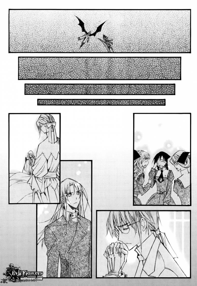 Ciel~The Last Autumn Story~ Chapter 35 #23