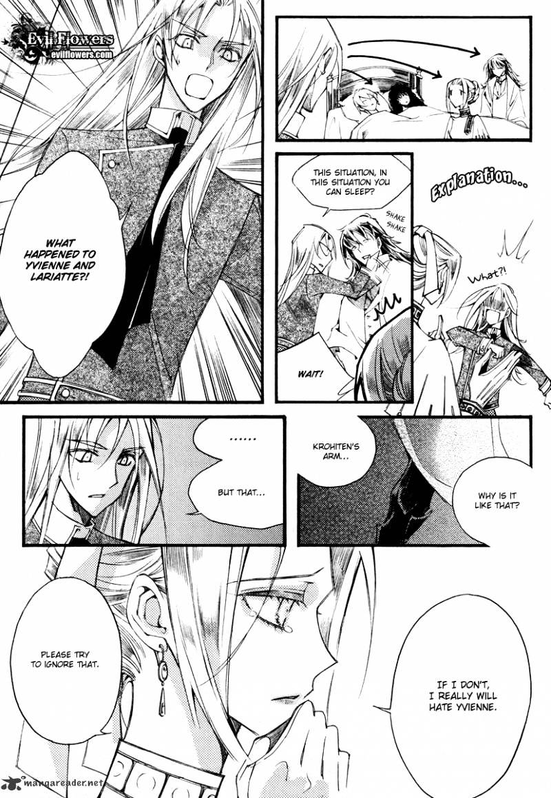 Ciel~The Last Autumn Story~ Chapter 33 #8