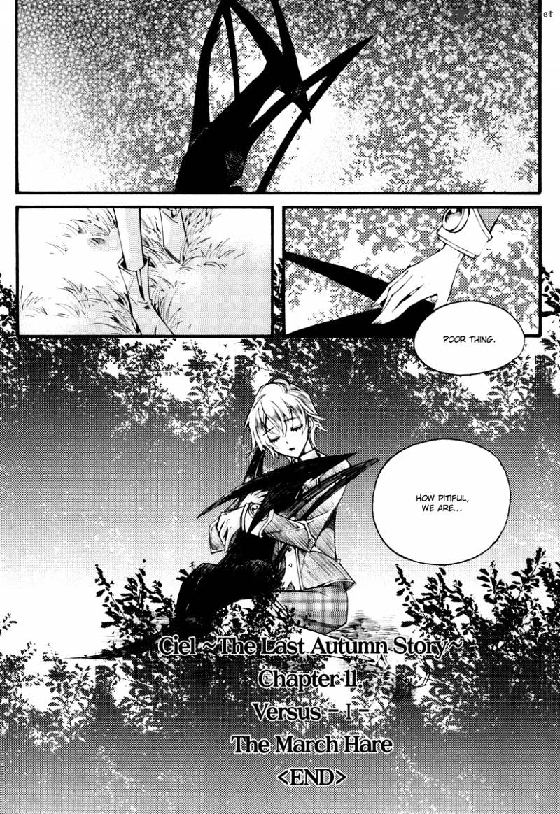 Ciel~The Last Autumn Story~ Chapter 33 #11