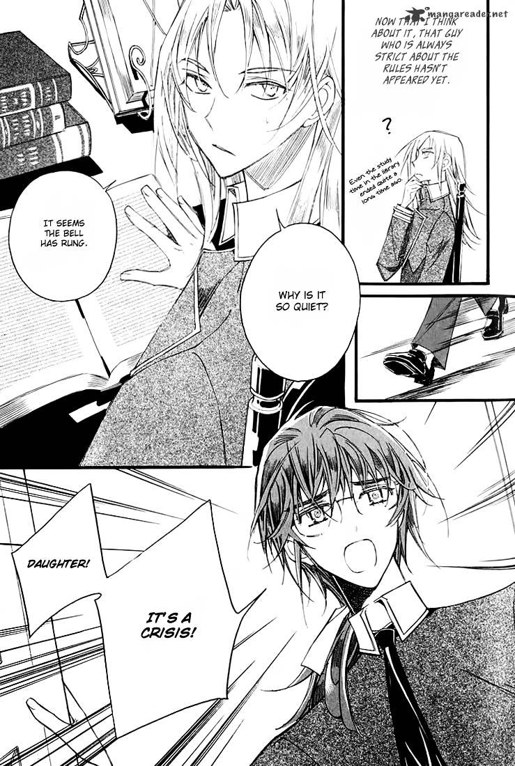 Ciel~The Last Autumn Story~ Chapter 31 #7