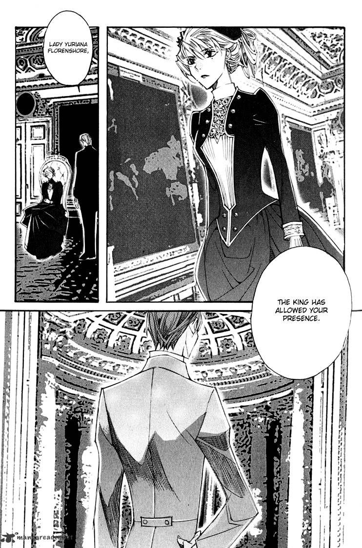 Ciel~The Last Autumn Story~ Chapter 28 #45