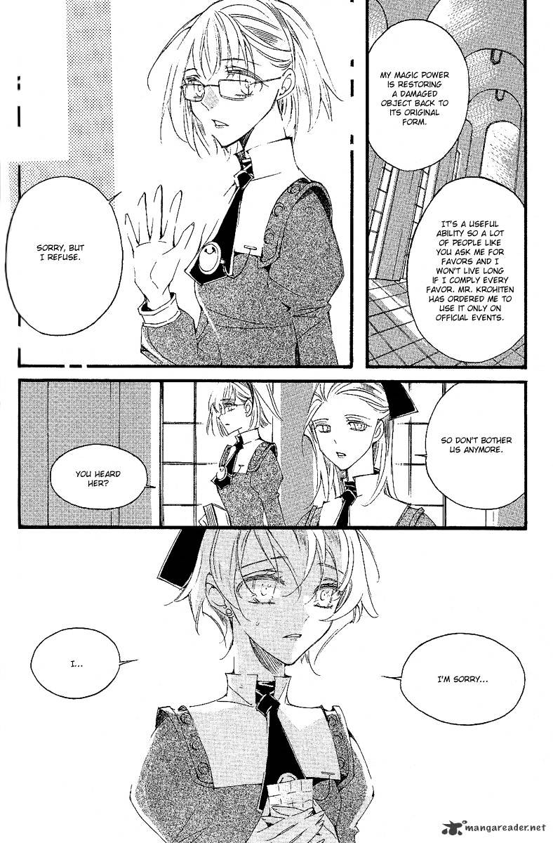 Ciel~The Last Autumn Story~ Chapter 27 #49