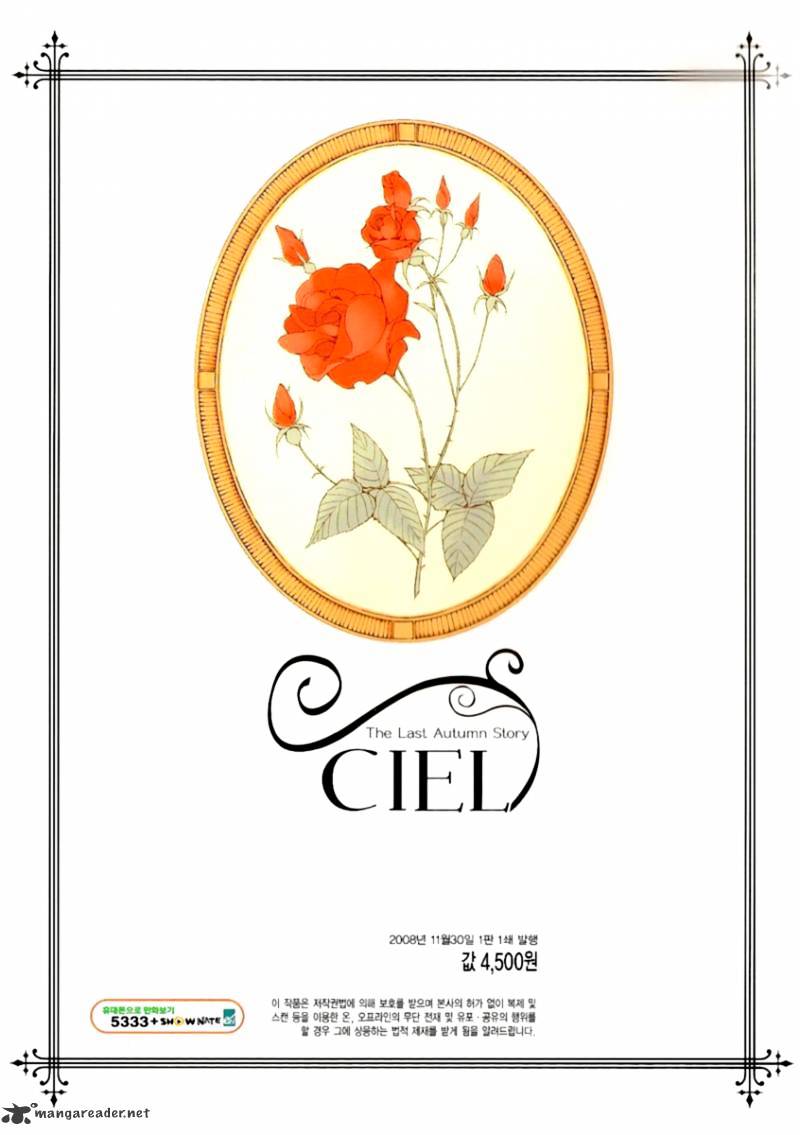 Ciel~The Last Autumn Story~ Chapter 27 #128