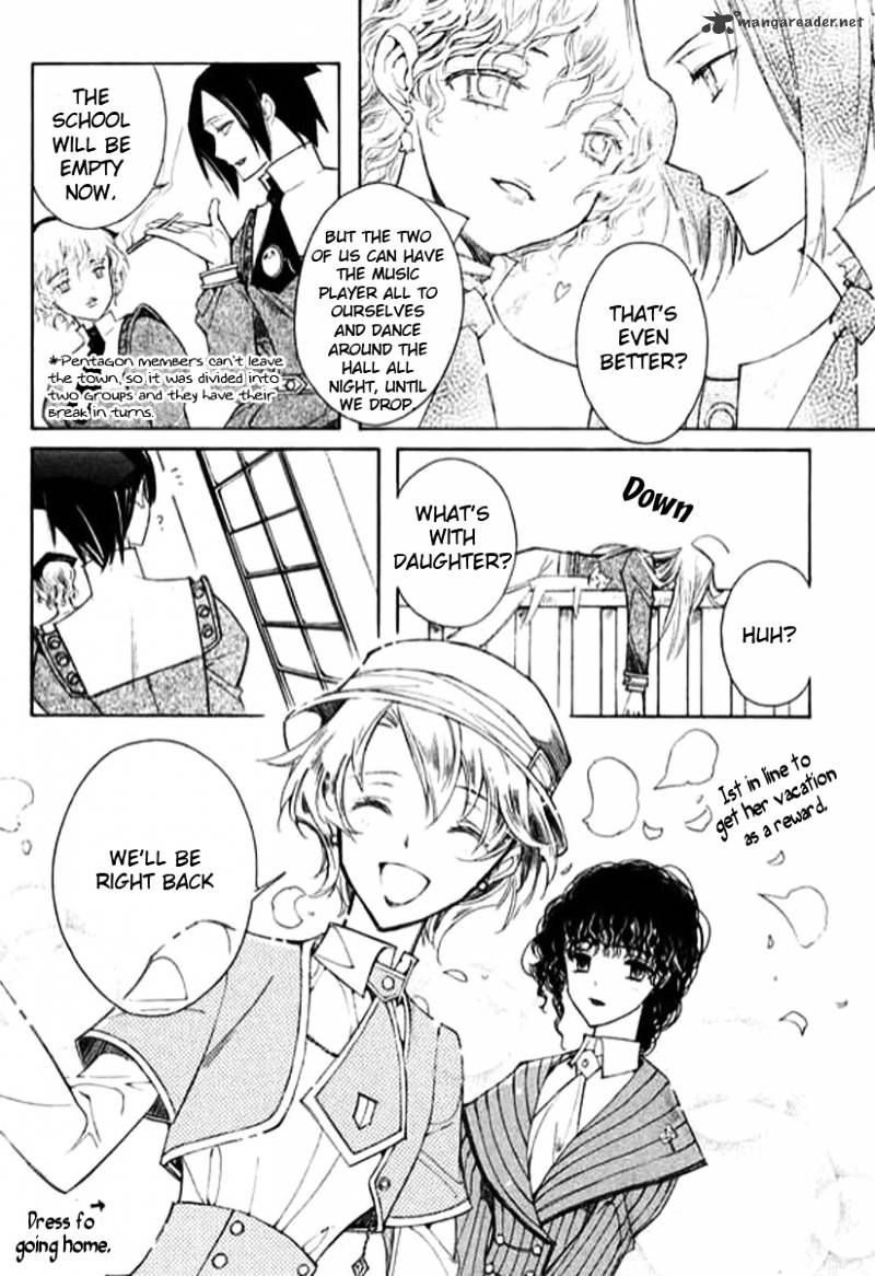 Ciel~The Last Autumn Story~ Chapter 24 #19