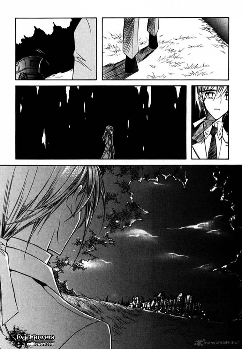 Ciel~The Last Autumn Story~ Chapter 24 #21