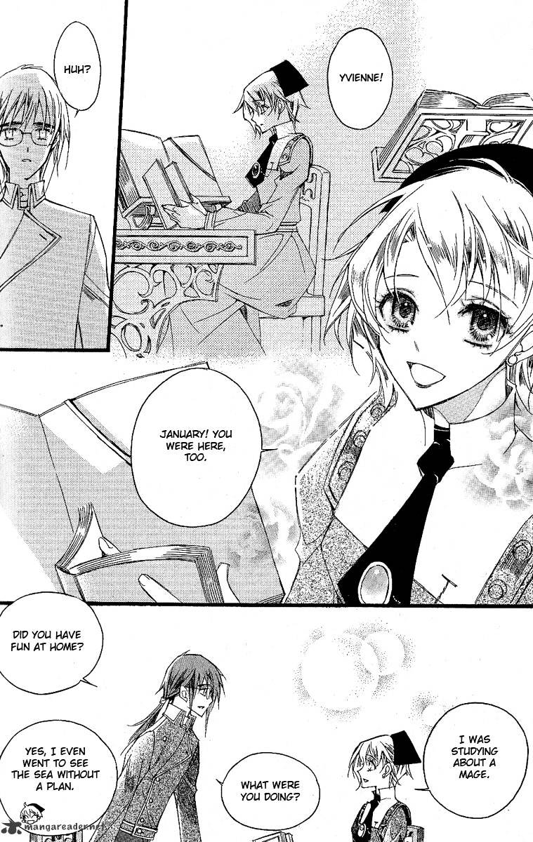 Ciel~The Last Autumn Story~ Chapter 26 #22