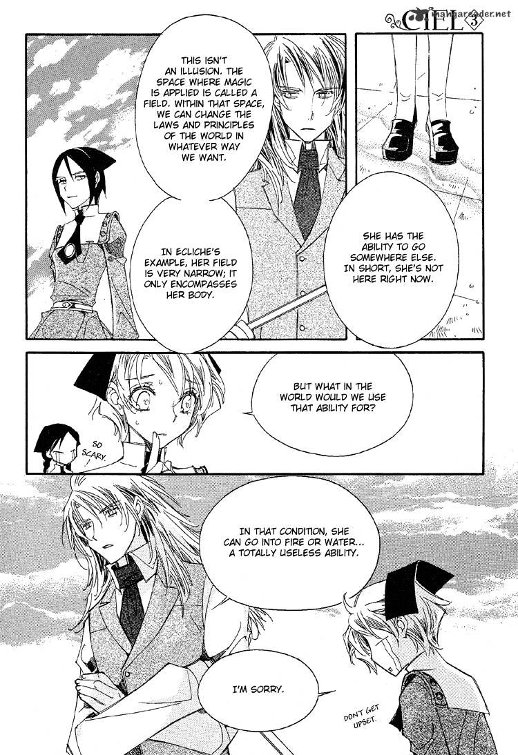 Ciel~The Last Autumn Story~ Chapter 17 #22