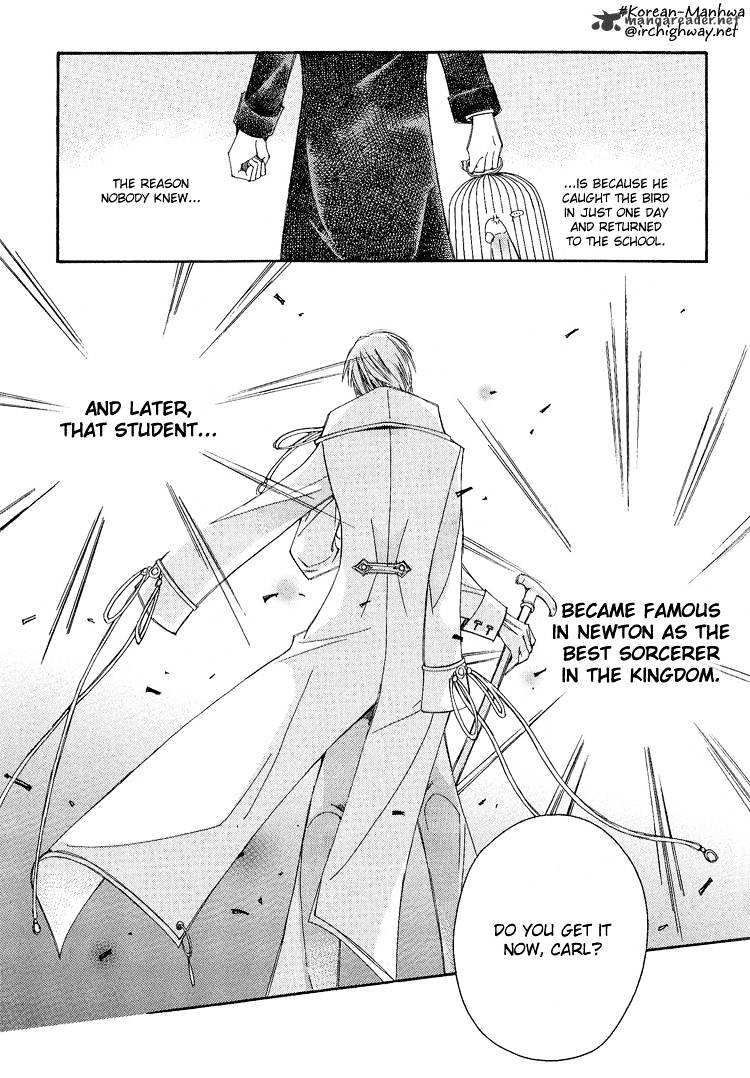 Ciel~The Last Autumn Story~ Chapter 13 #16