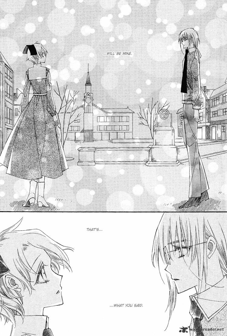 Ciel~The Last Autumn Story~ Chapter 11 #9