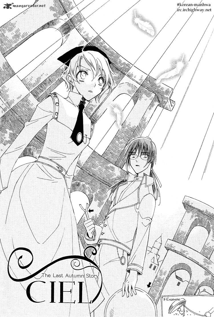 Ciel~The Last Autumn Story~ Chapter 11 #20