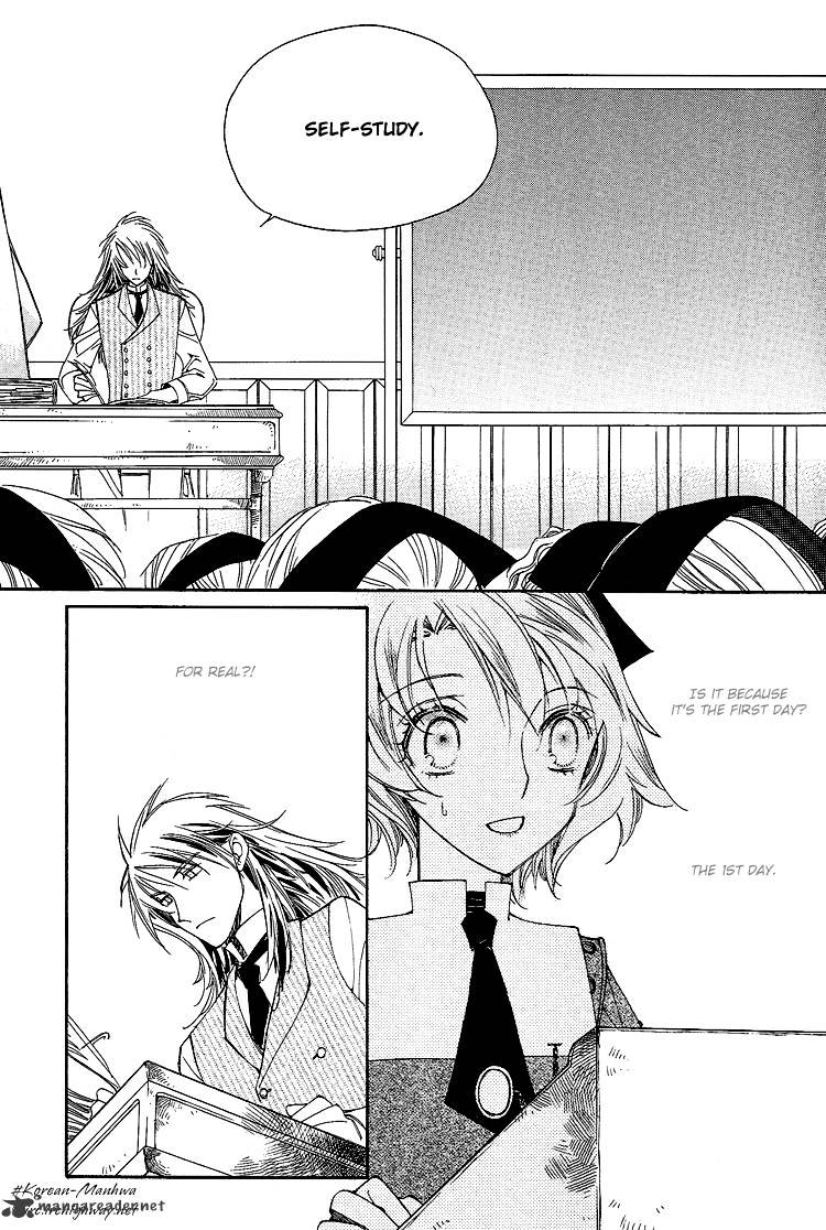 Ciel~The Last Autumn Story~ Chapter 10 #12