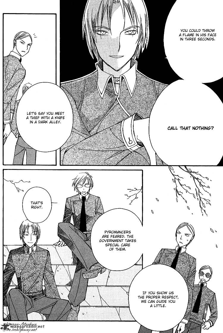 Ciel~The Last Autumn Story~ Chapter 10 #17