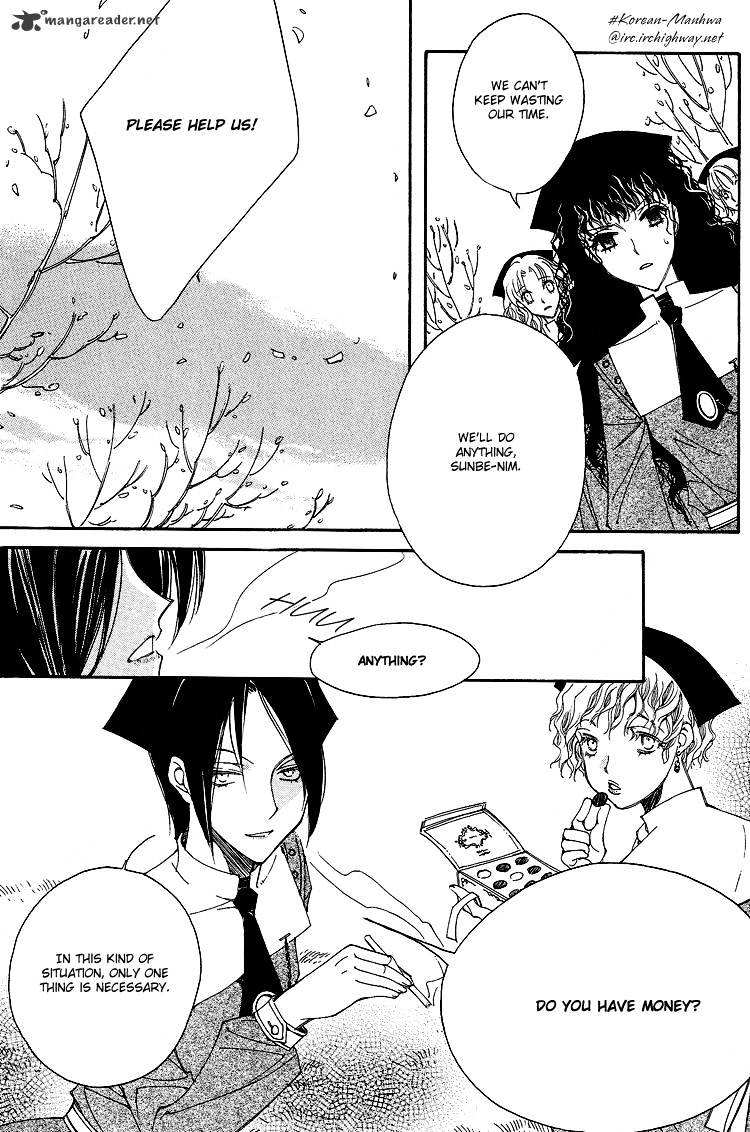 Ciel~The Last Autumn Story~ Chapter 10 #18