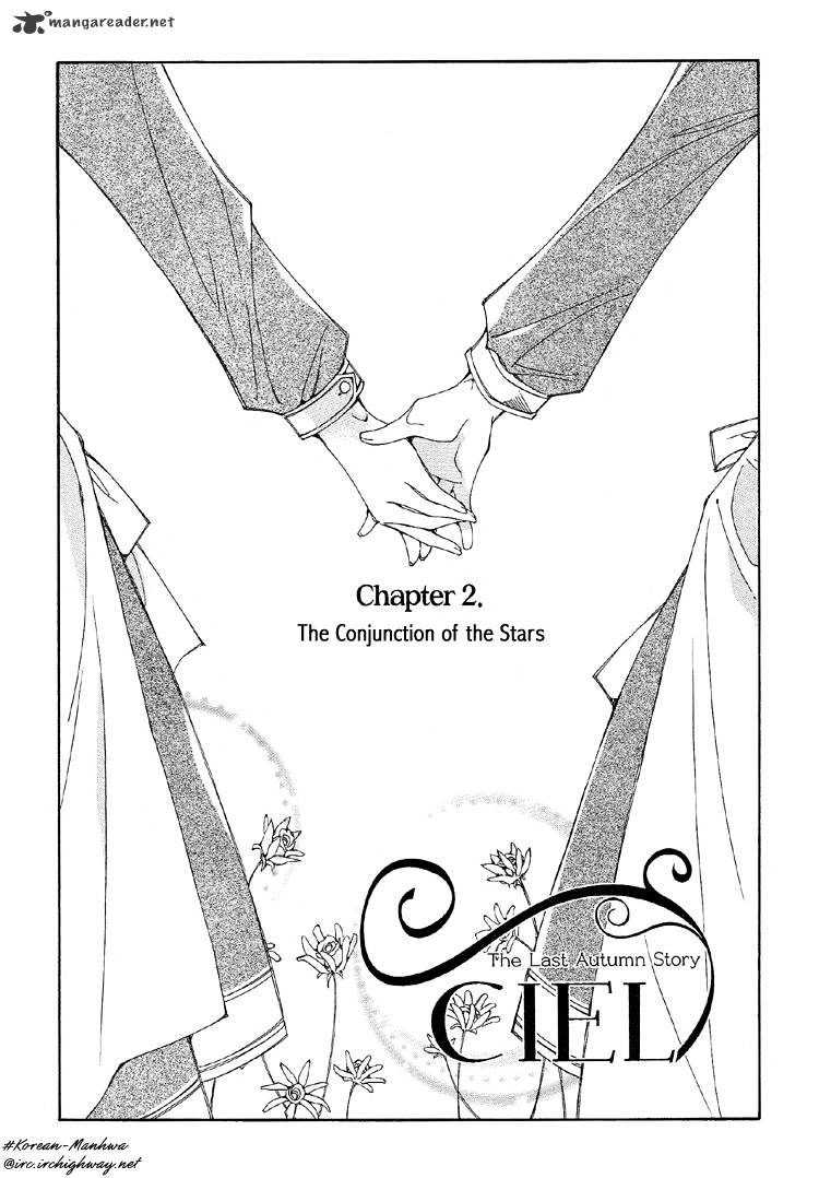 Ciel~The Last Autumn Story~ Chapter 7 #12