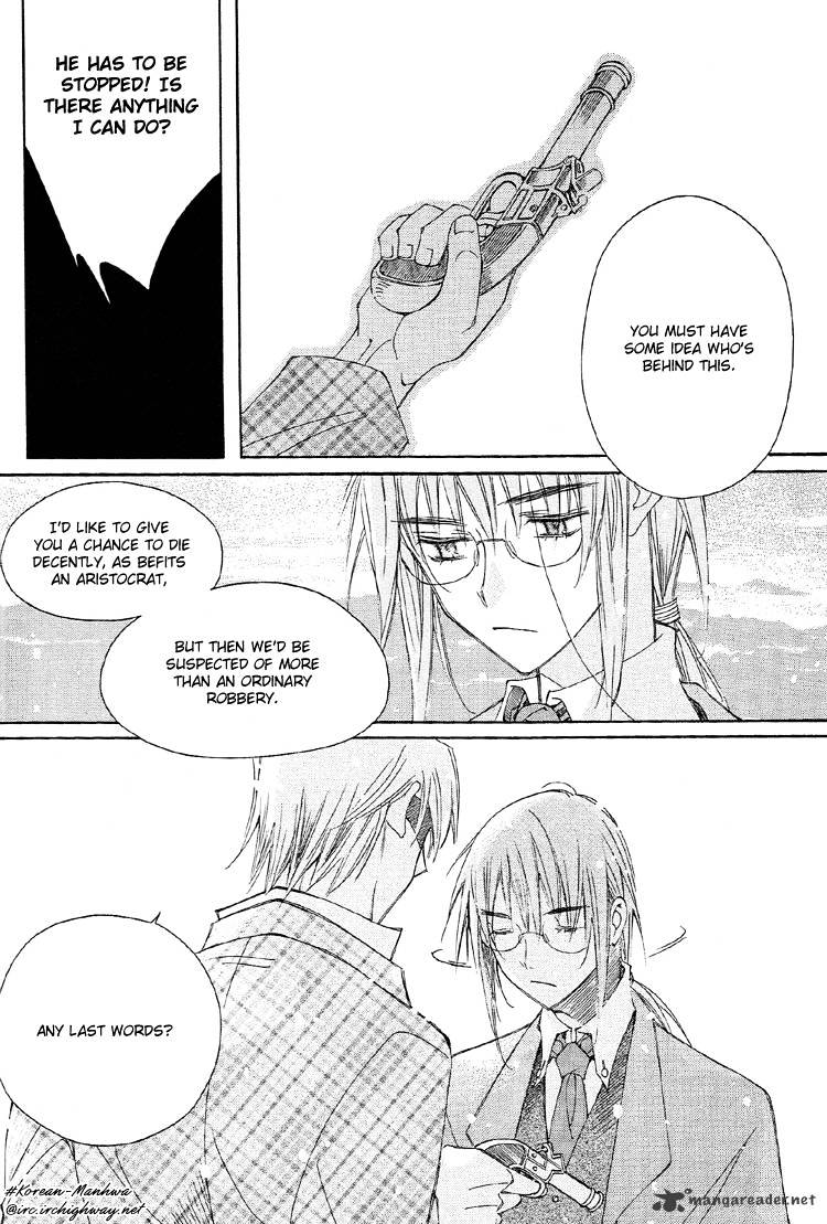 Ciel~The Last Autumn Story~ Chapter 5 #9