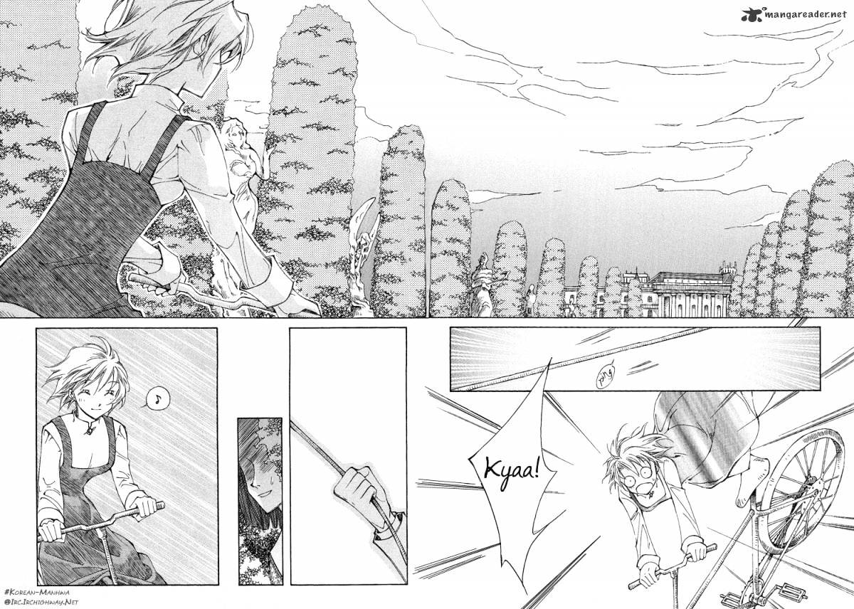 Ciel~The Last Autumn Story~ Chapter 1 #41