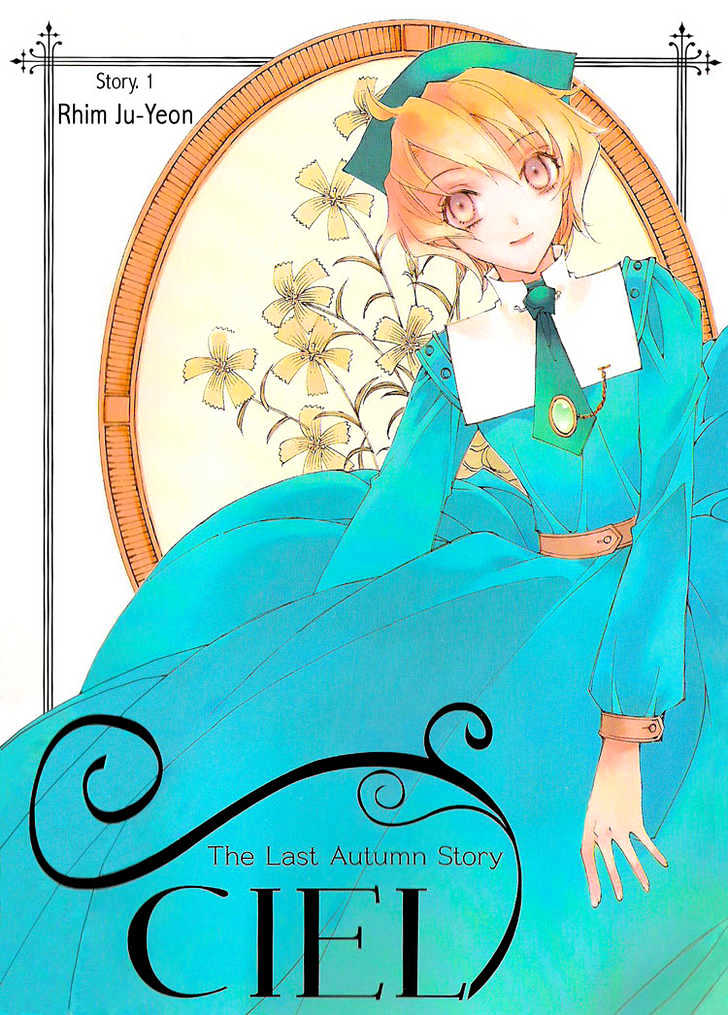 Ciel~The Last Autumn Story~ Chapter 0 #1