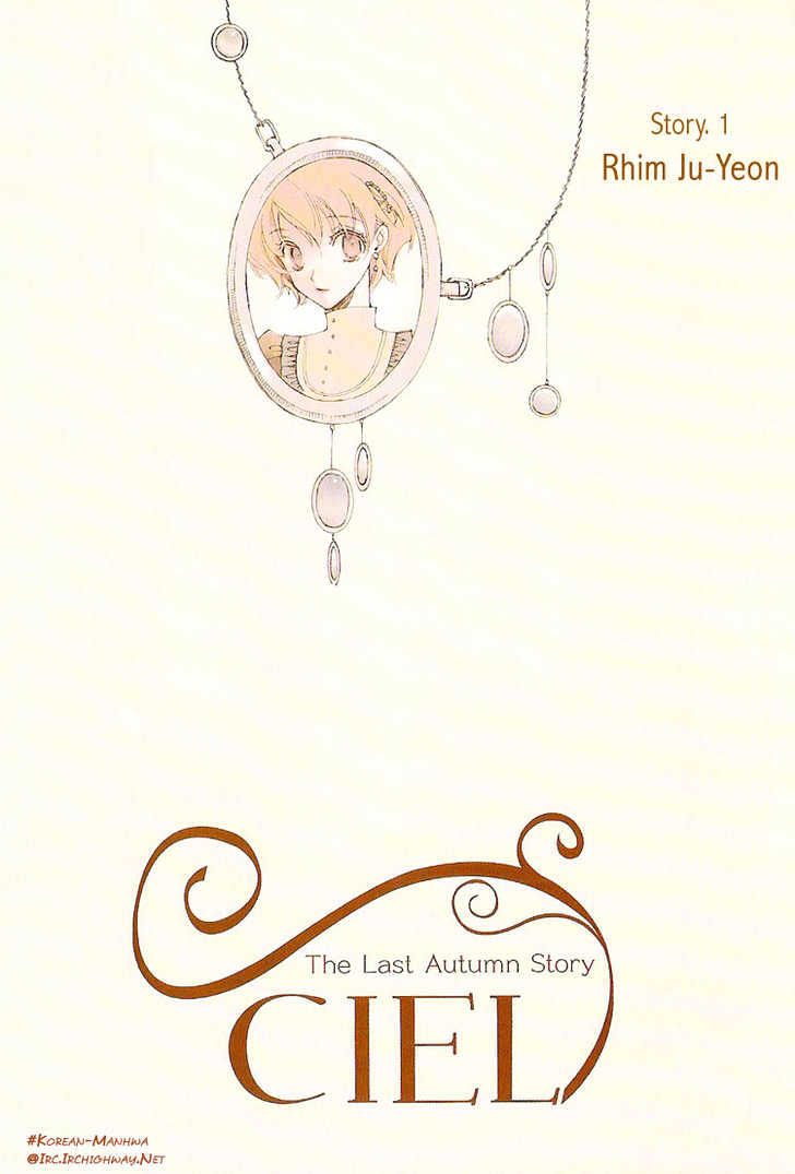 Ciel~The Last Autumn Story~ Chapter 0 #8