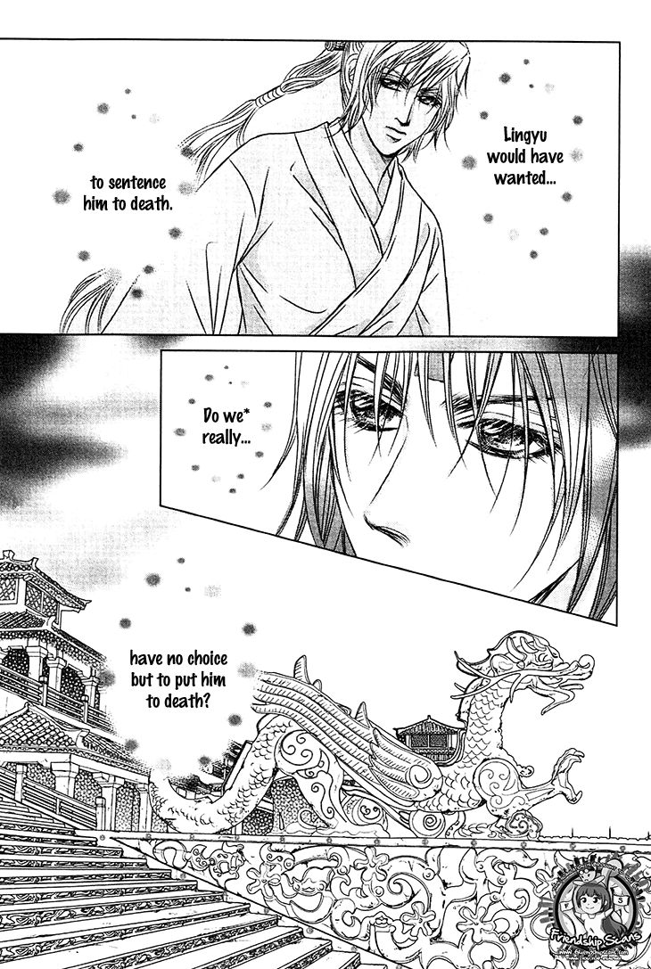 Scarlet Palace Chapter 29 #27